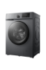 Picture of TCL Free Standing 8kg 1400 Spin Washing Machine Silver